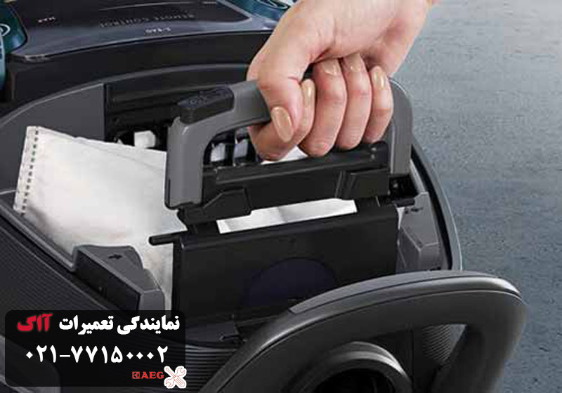 مشکلات رایج در جاروبرقی ااگ