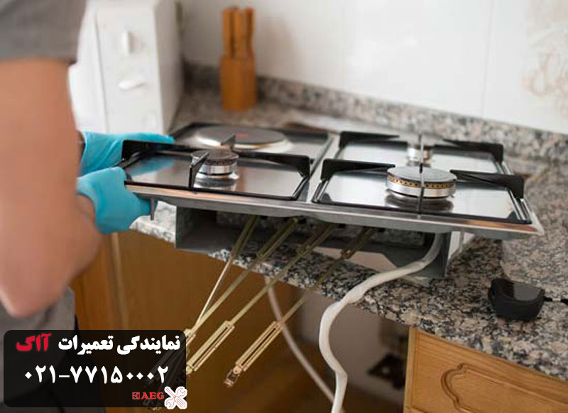 تعمیرات اجاز گاز ااگ 