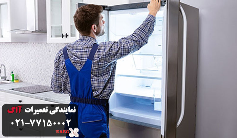 تعمیر ساید بای ساید آاگ در محل