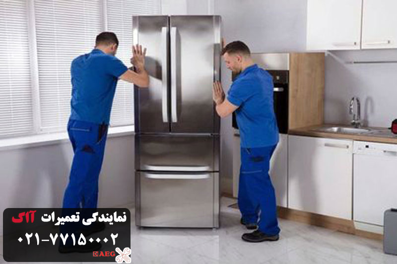 کاهش هزینه حمل و نقل