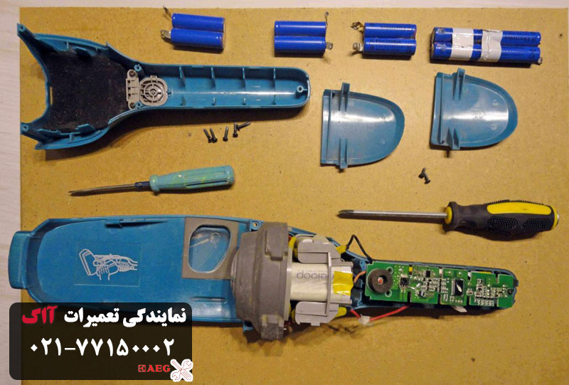 روشن نشدن جارو شارژی آاگ