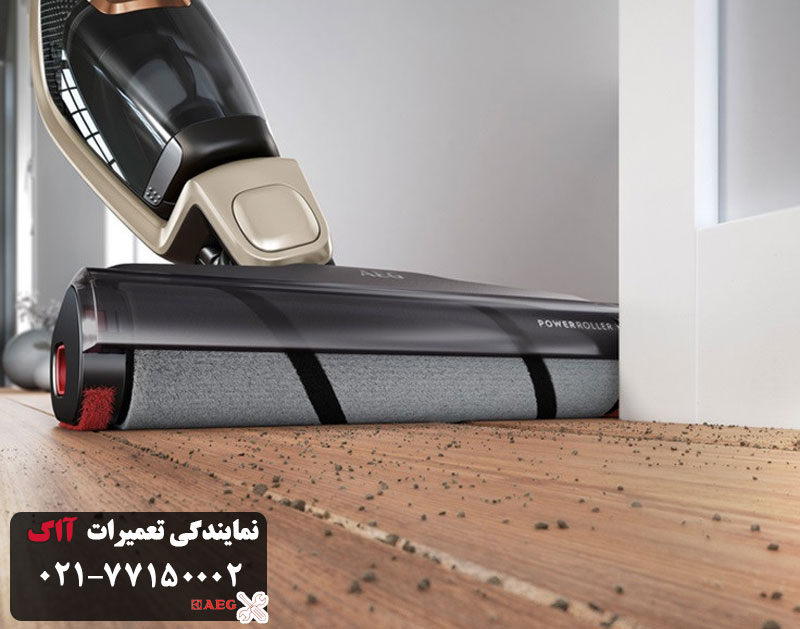 قیمت تعمیر جارو شارژی آاگ