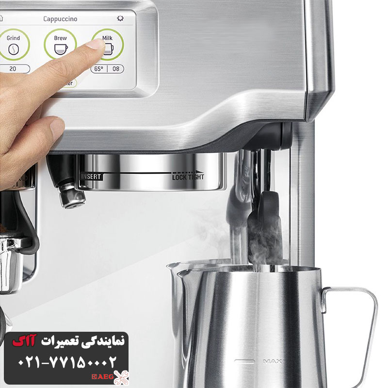 تلخ شدن قهوه