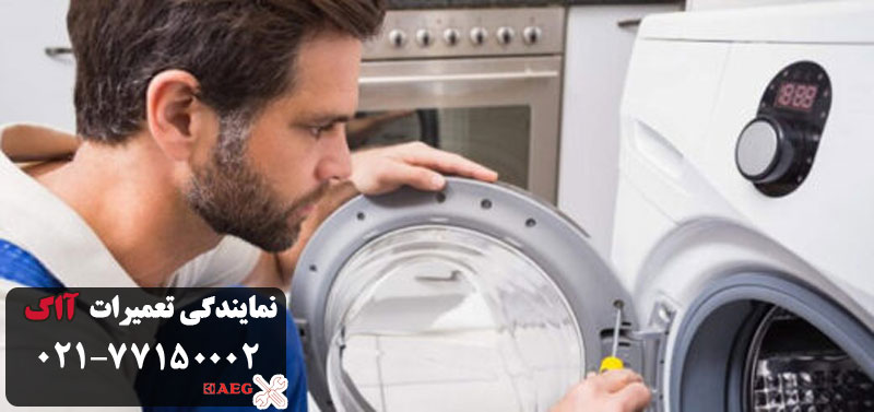 تعمیرات خشک کن AAG در محل