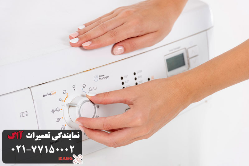 یرادات خشک کن AAG