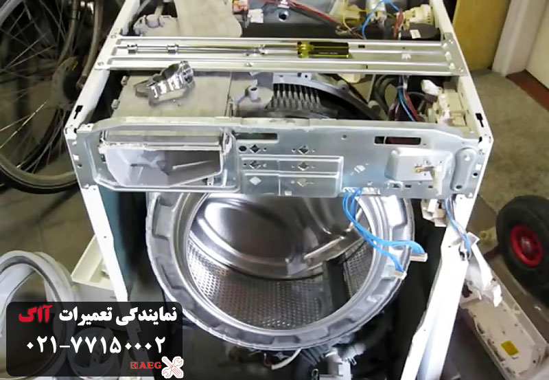 تعمیر خشک کن آاگ